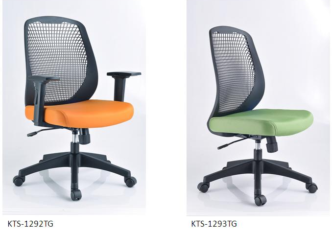 OA辦公椅/電腦椅
