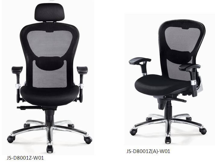 OA辦公椅/電腦椅