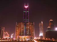 廣州中信廣場大樓