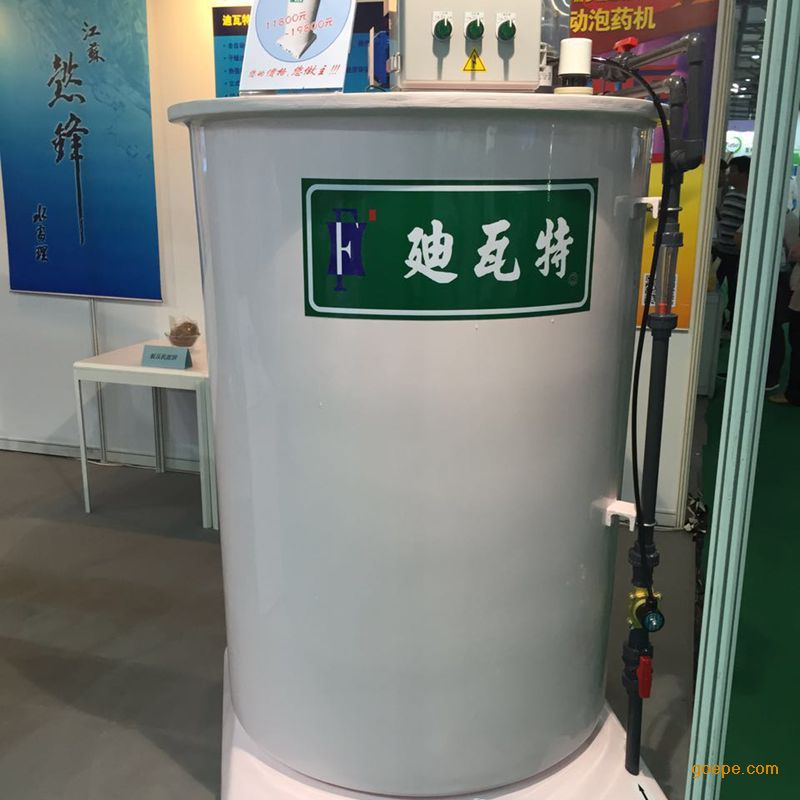 废水处理泡药机